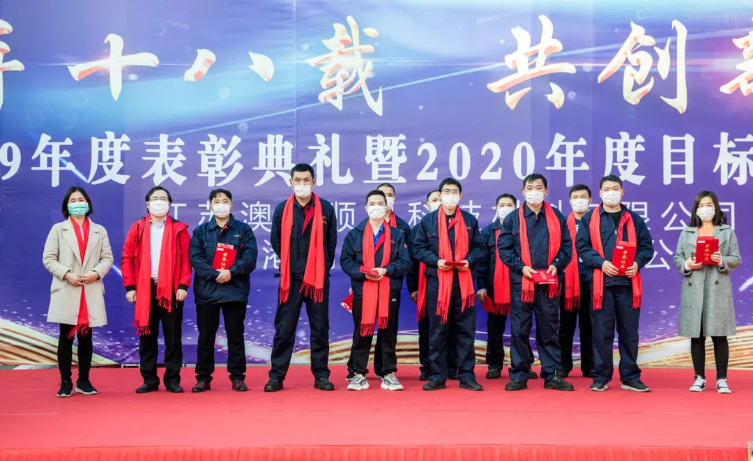 1584952254264187VHvn.jpg 27.jpg